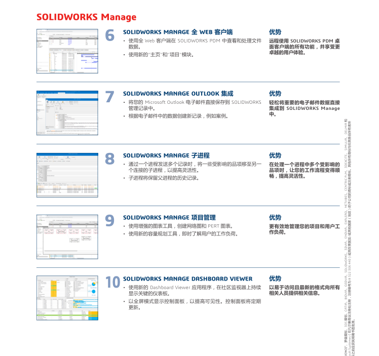 QQ图片20190920094630.png