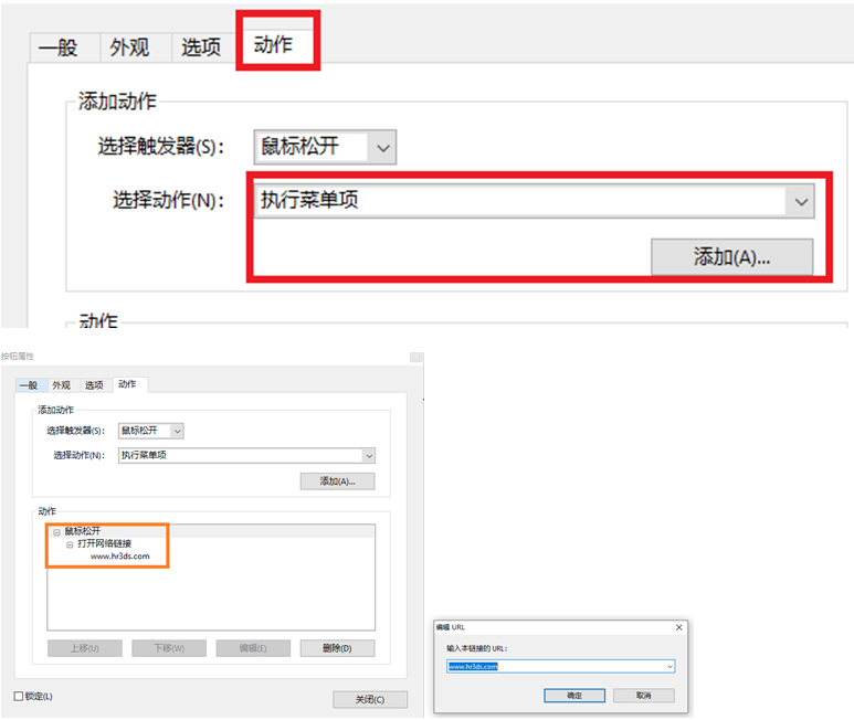 SOLIDWORKS COMPOSER发布定义好的PDF文档4.png