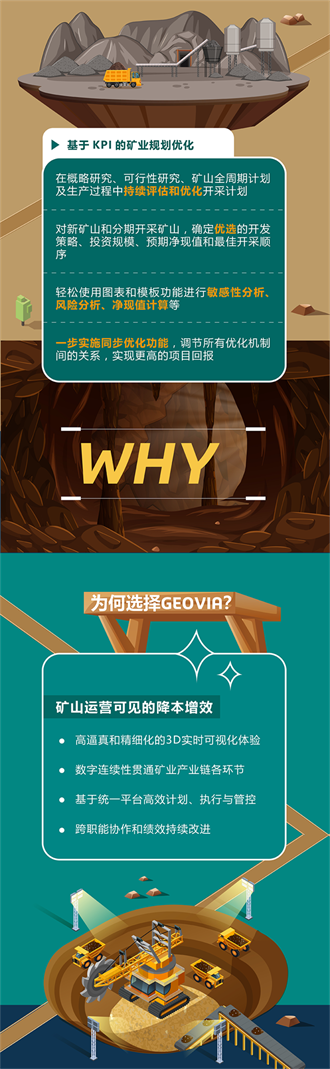 640 (2)_看图王.png