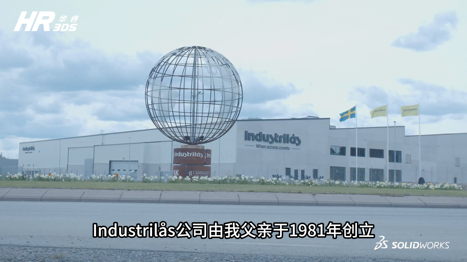 5月23日 (1).png